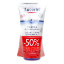 EUCERIN Crème Main 5% d'Urée Lot de 2 50 % de remise sur la 2ème-8814